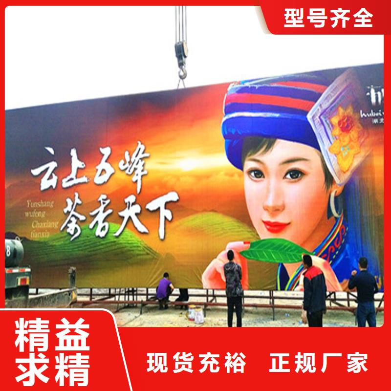 单立柱制作厂家高炮制作专注生产N年