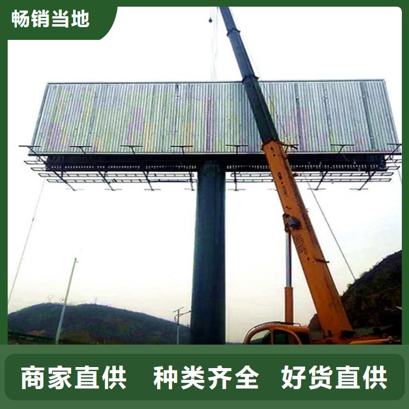 单立柱制作厂家T型牌定制设计合理