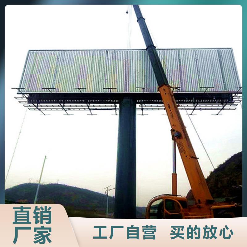 单立柱制作厂家擎天柱制作源头工厂量大优惠