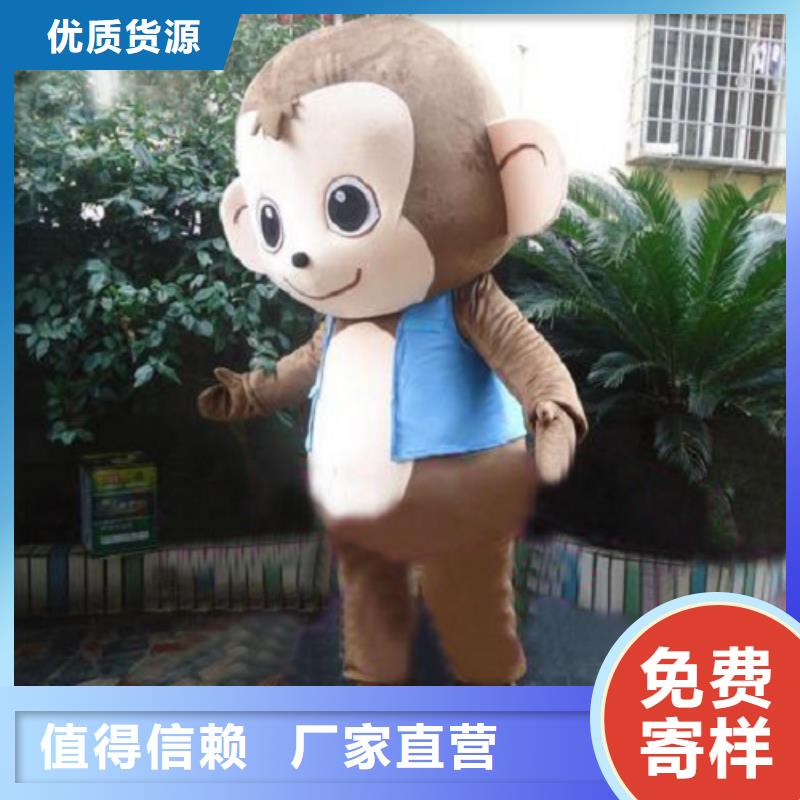 流行人偶服装定制厂家,人穿玩偶服口碑好
