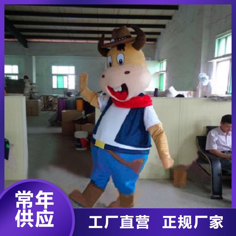 流行人偶服装定制厂家,人穿玩偶服口碑好