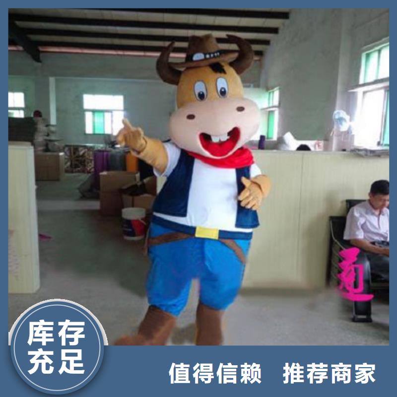 流行人偶服装定制厂家,人穿玩偶服口碑好