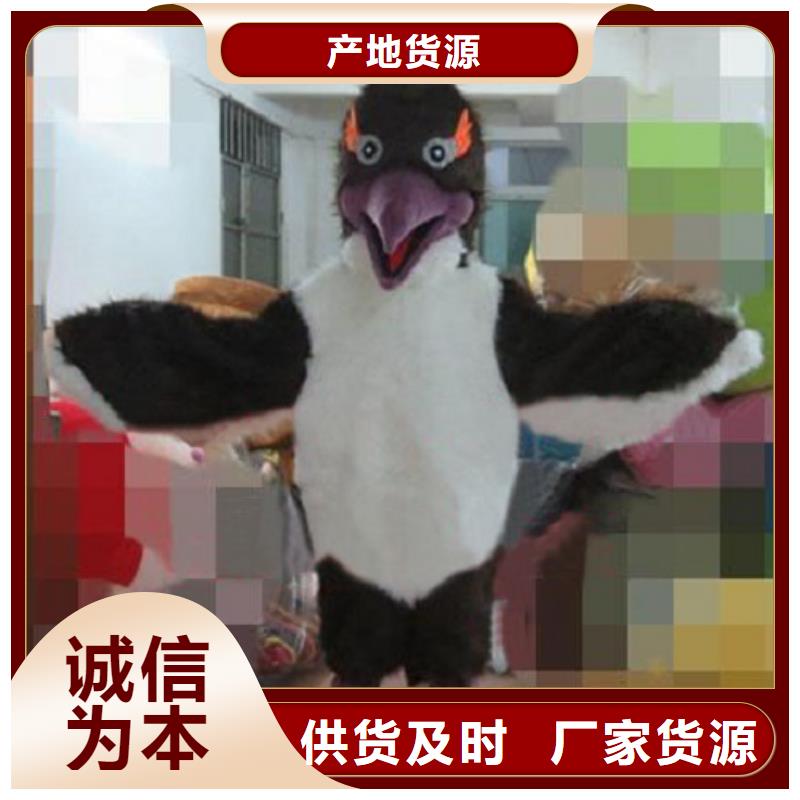 卡通人偶服装定制玩偶服定做制作厂家视频-丽水市卡通人偶服装定制玩偶服定做制作厂家-附近可服务区域云和|莲都|杭州|宁波|金华|台州
