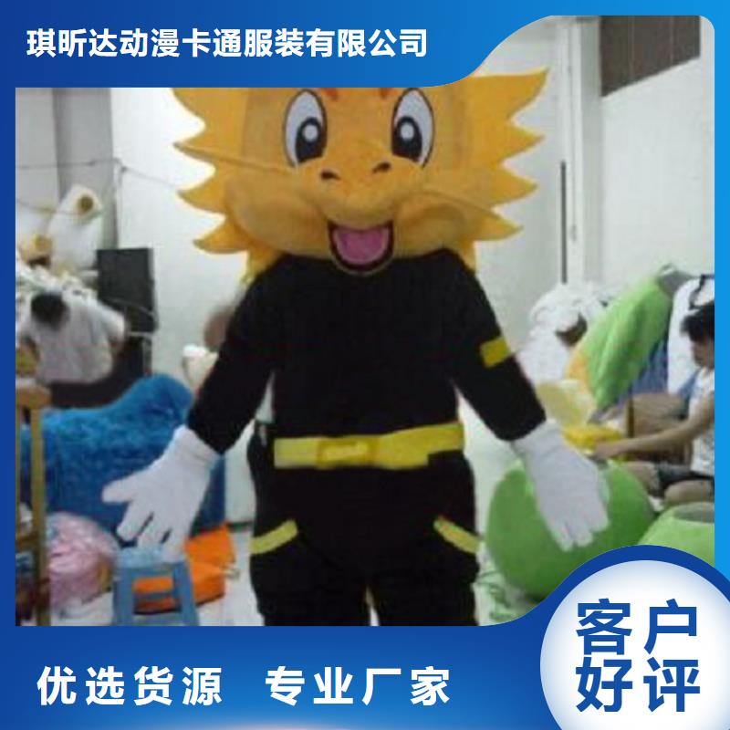 流行人偶服装定制厂家,人穿玩偶服口碑好