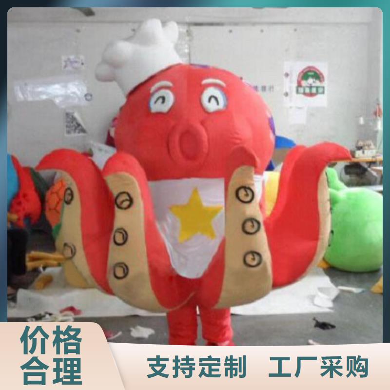 流行人偶服装定制厂家,人穿玩偶服口碑好