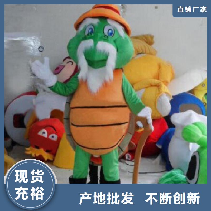流行人偶服装定制厂家,人穿玩偶服口碑好