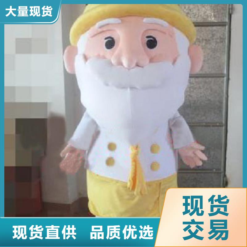 流行人偶服装定制厂家,人穿玩偶服口碑好