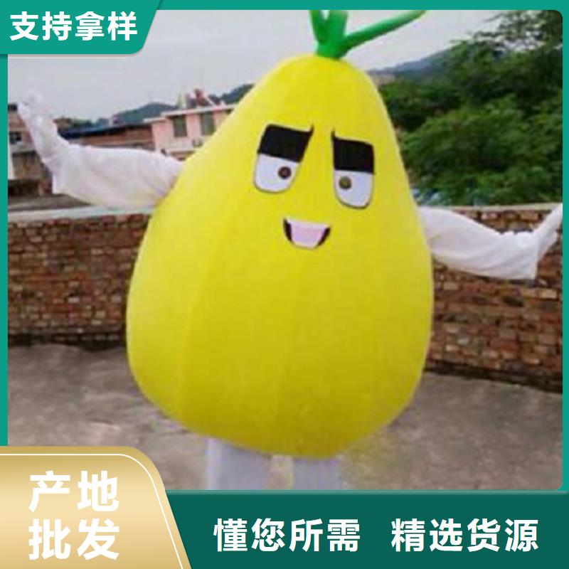 动漫服装【卡通人偶服装定制玩偶服定做制作厂家】把实惠留给您