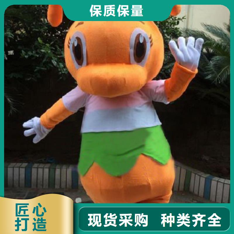 卡通人偶服装定制玩偶服定做制作厂家视频-湖南省岳阳市琪昕达卡通人偶服装定制玩偶服定做制作厂家可服务区域岳阳楼|君山|怀化|株洲|邵阳|娄底等