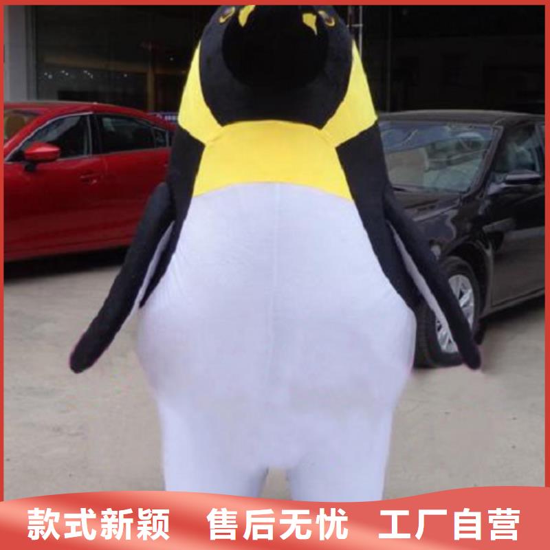 【动漫服装,卡通人偶服装定制玩偶服定做制作厂家制造生产销售】