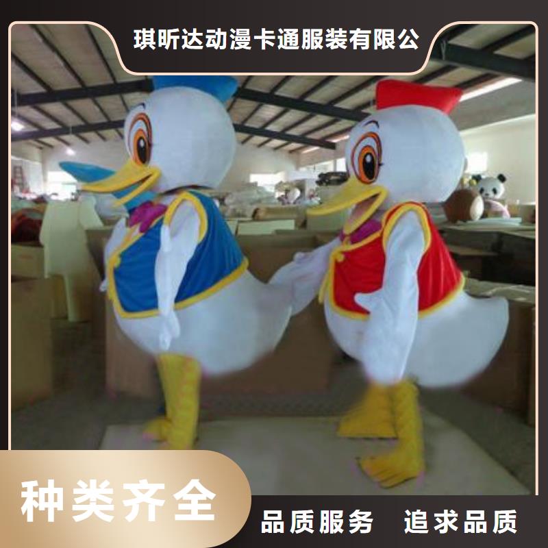 卡通人偶服装定制玩偶服定做制作厂家视频-湖南省岳阳市琪昕达卡通人偶服装定制玩偶服定做制作厂家可服务区域岳阳楼|君山|怀化|株洲|邵阳|娄底等