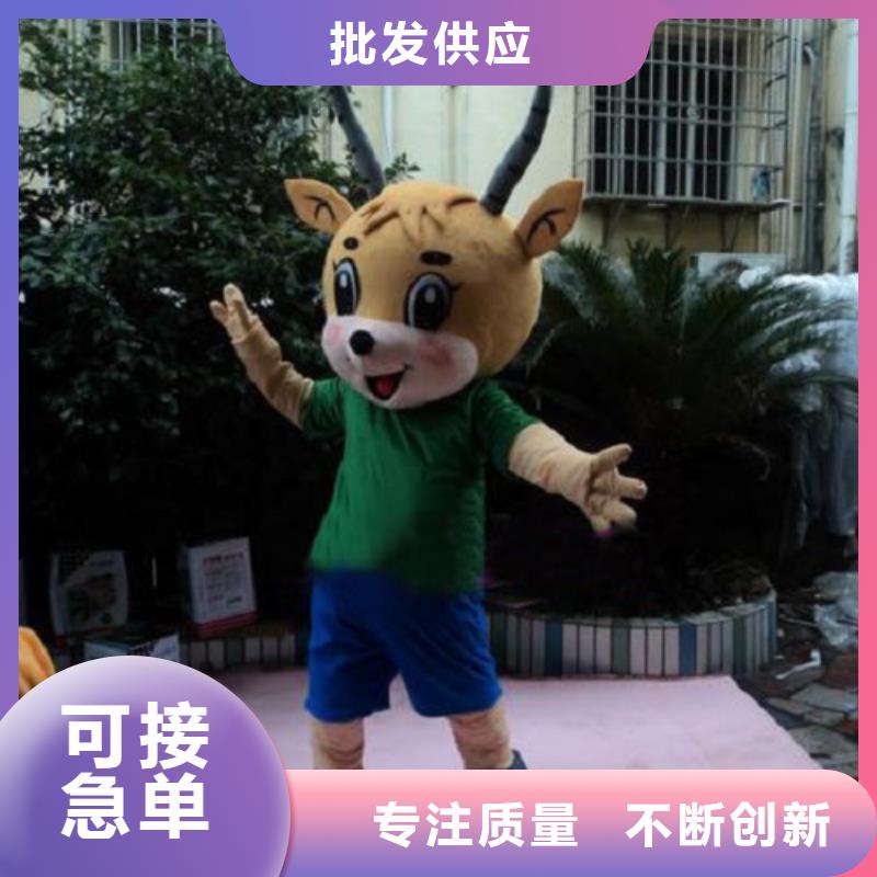 动漫服装【卡通人偶服装定制玩偶服定做制作厂家】优良工艺