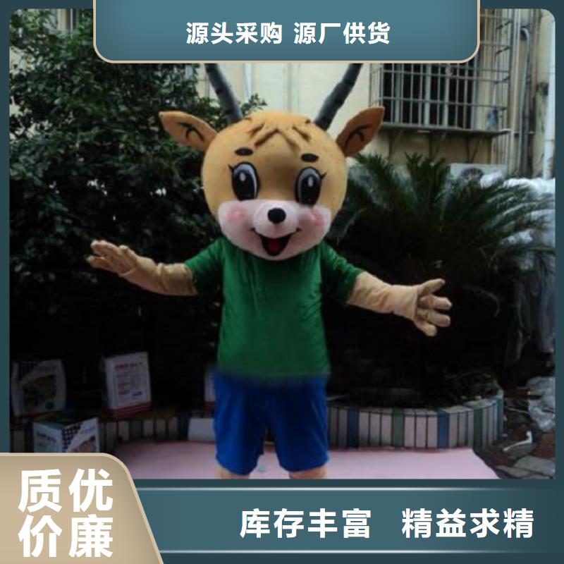 【动漫服装,卡通人偶服装定制玩偶服定做制作厂家制造生产销售】