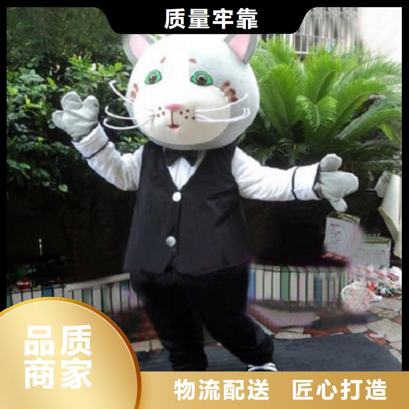 动漫服装卡通人偶服装定制玩偶服定做制作厂家符合行业标准
