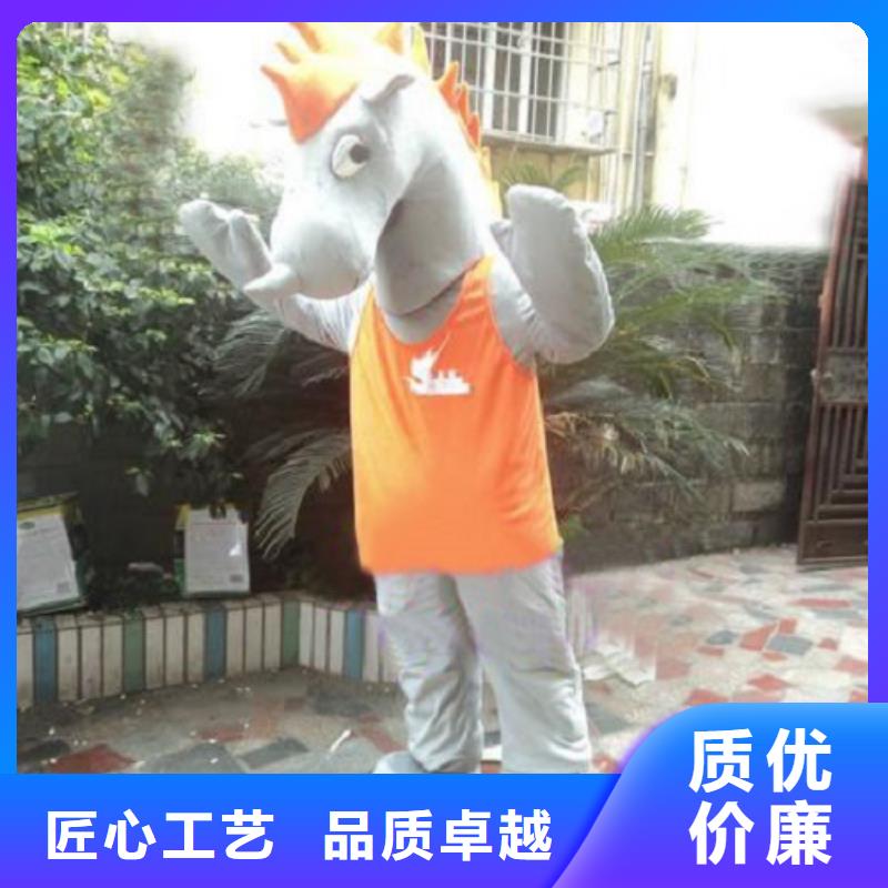 【动漫服装】卡通人偶服装定制玩偶服定做制作厂家通过检测