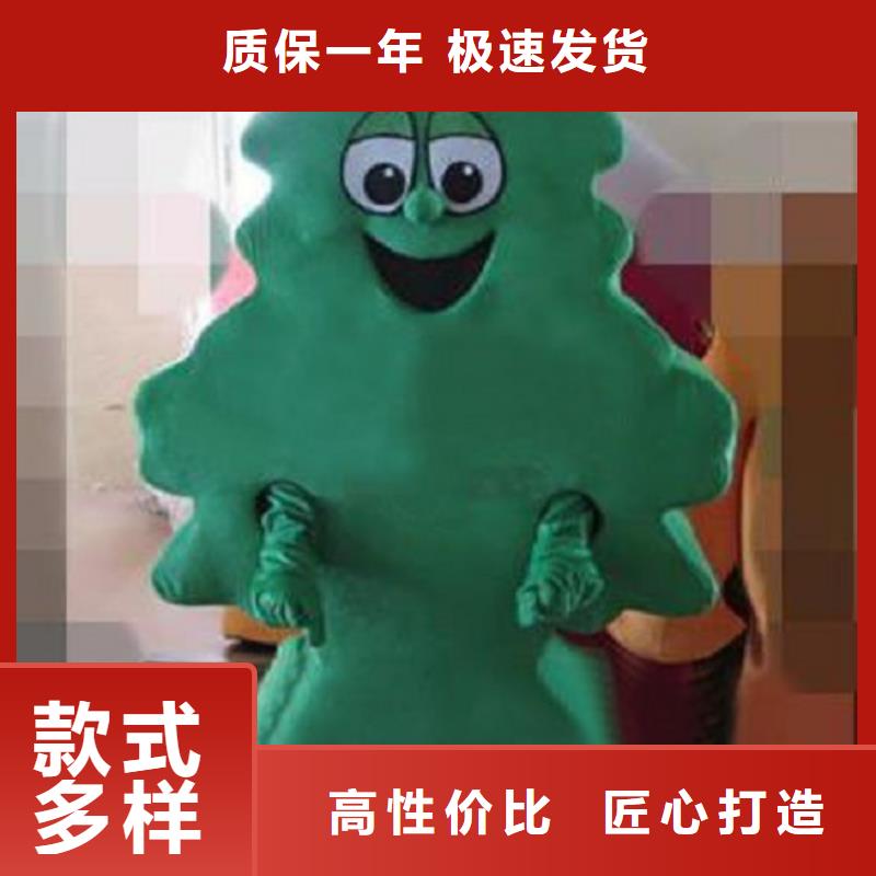 卡通人偶服装定制玩偶服定做制作厂家视频-湖南省岳阳市琪昕达卡通人偶服装定制玩偶服定做制作厂家可服务区域岳阳楼|君山|怀化|株洲|邵阳|娄底等