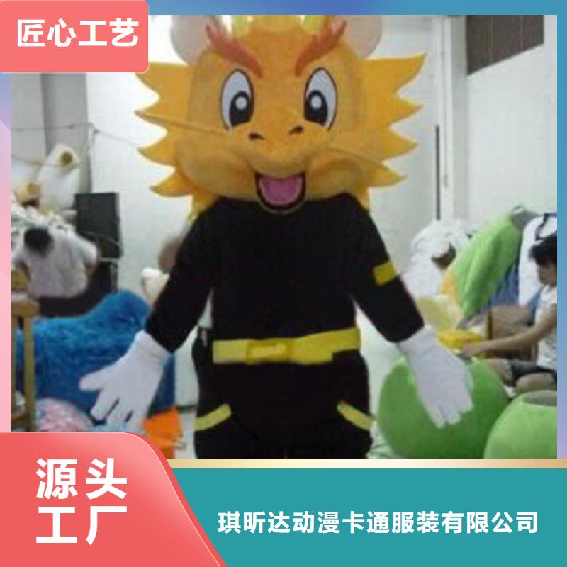 动漫服装卡通人偶服装定制玩偶服定做制作厂家符合行业标准