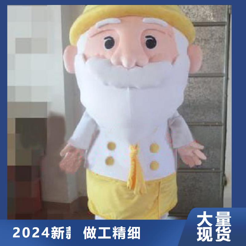 动漫服装【卡通人偶服装定制玩偶服定做制作厂家】优良工艺