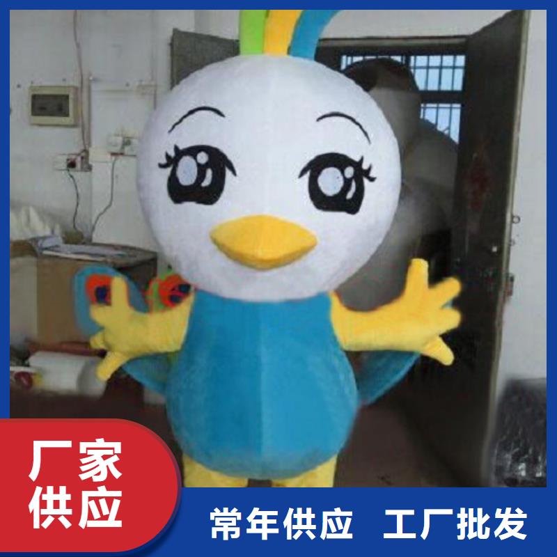 动漫服装卡通人偶服装定制玩偶服定做制作厂家符合行业标准