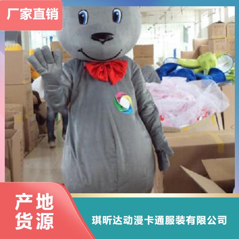 卡通人偶服装定制厂家,玩偶服娃娃手艺好
