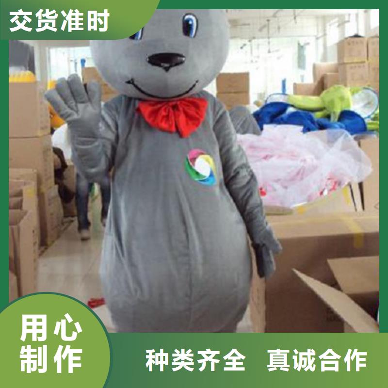 卡通行走人偶服装定制厂家,玩偶吉祥物发货快
