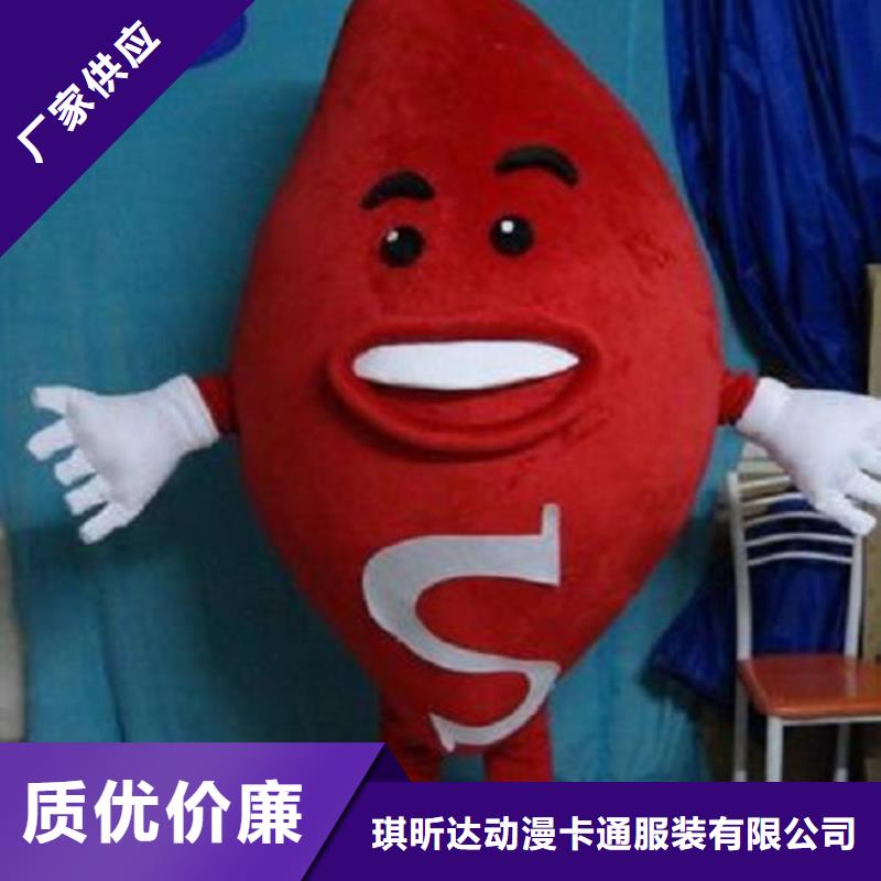 卡通行走人偶服装定制厂家,玩偶吉祥物发货快