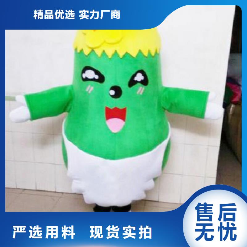 经典人偶服装定制厂家,卡通玩偶服手艺好