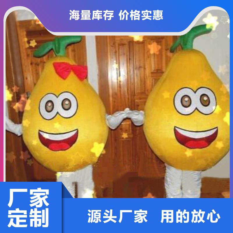 时尚人偶服装定制厂家,人穿玩偶服品类多