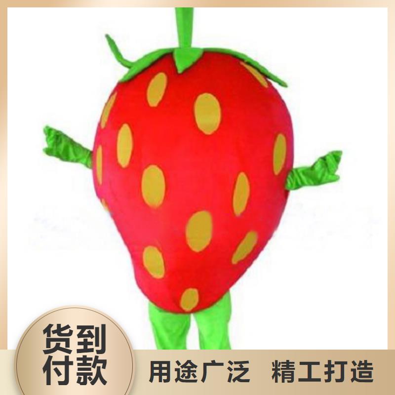 可爱人偶服装定制厂家,动漫玩偶服手艺好