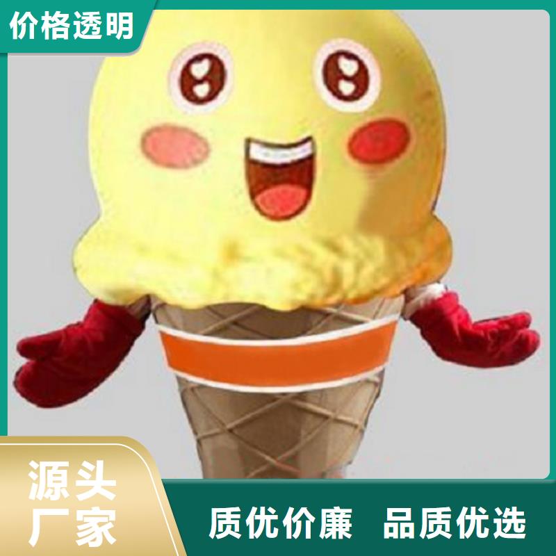 人偶服装订做定制厂家,人穿玩偶服质地良