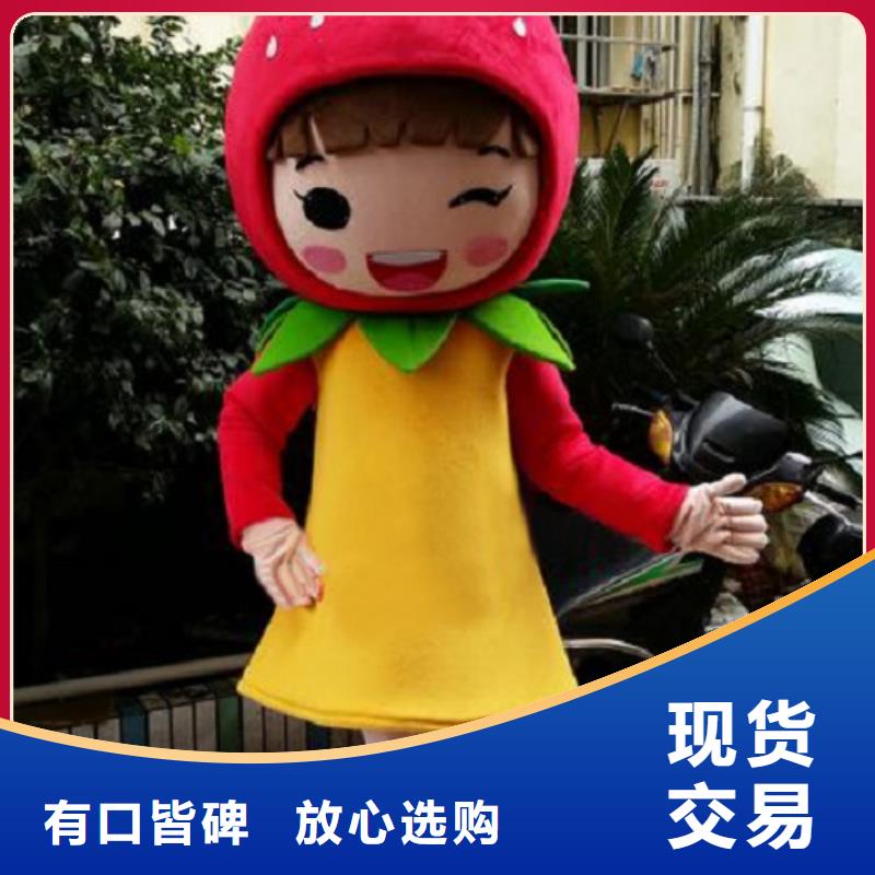 经典人偶服装定制厂家,人穿玩偶服出样快