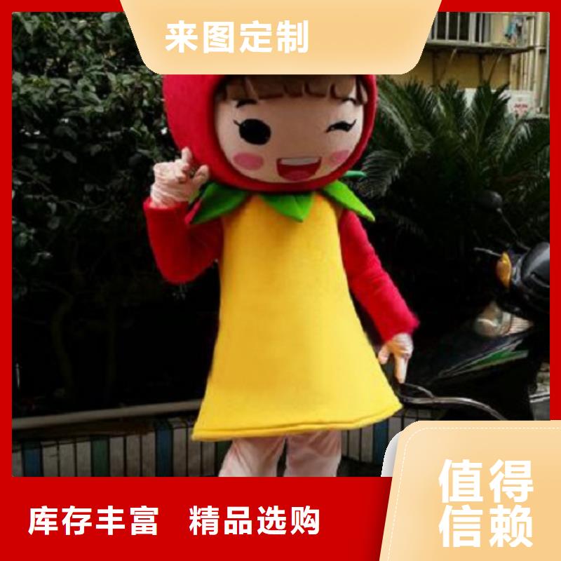 人偶服装订做定制厂家,玩偶服吉祥物货号多
