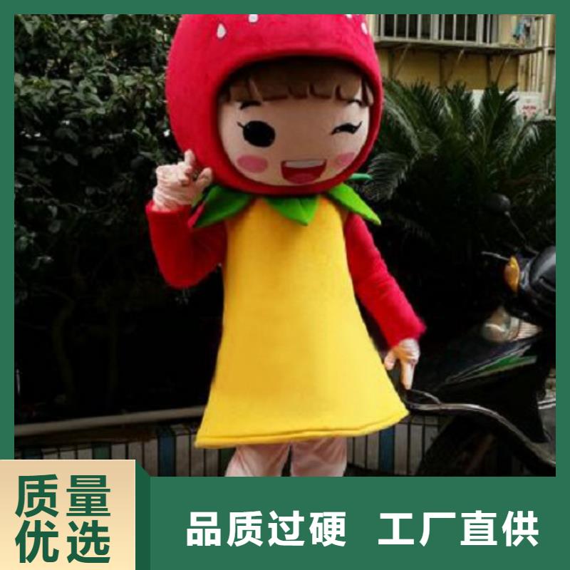 卡通人偶服装定制厂家,毛绒玩偶工艺高