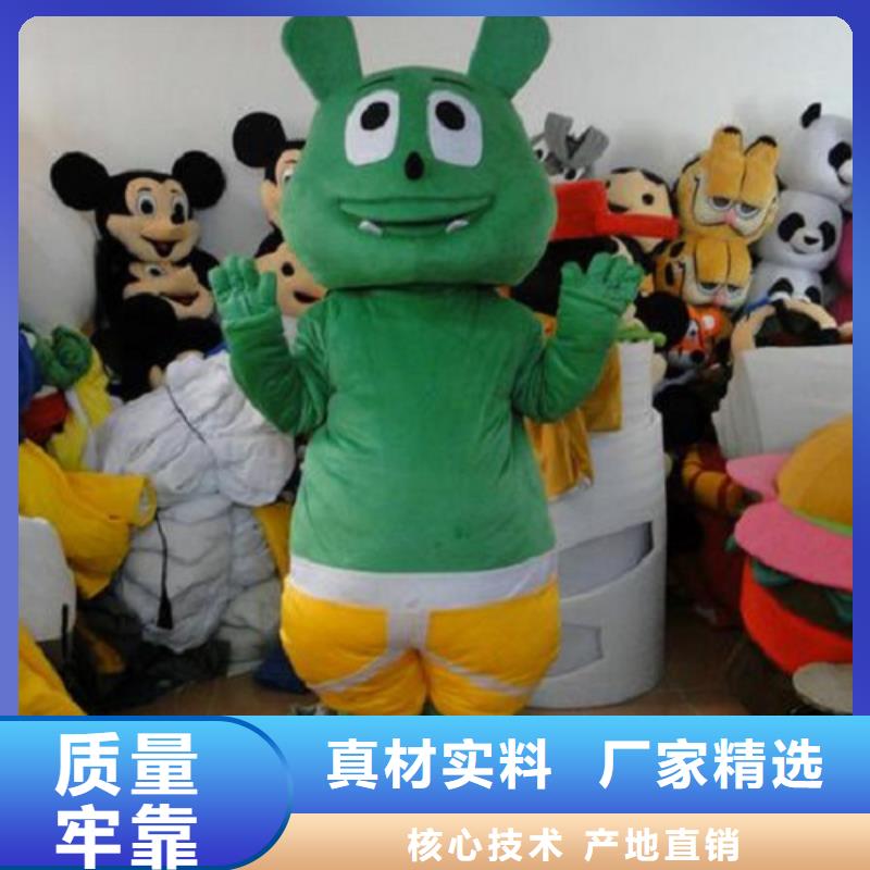 可爱人偶服装定制厂家,人穿玩偶服质地良