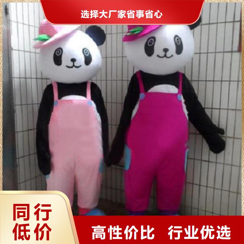 行走人偶服装定制厂家,玩偶服道具质地良
