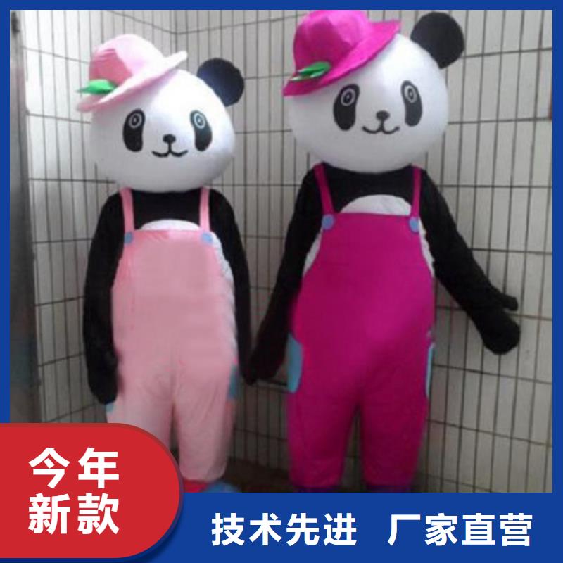 卡通人偶服装定制厂家,动漫玩偶服质地良
