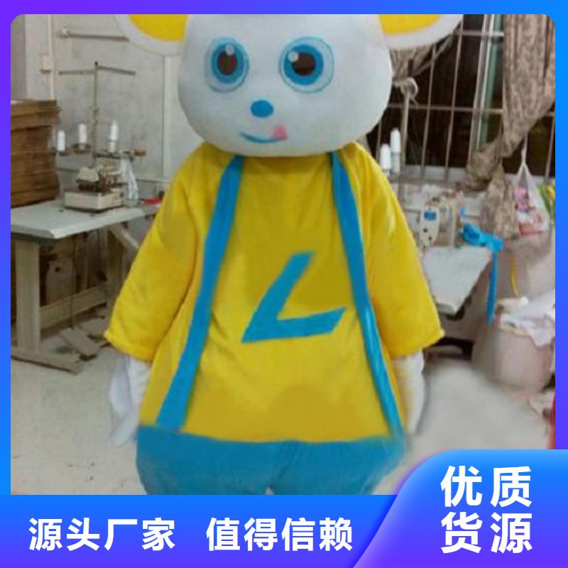 流行人偶服装定制厂家,玩偶服吉祥物手艺好