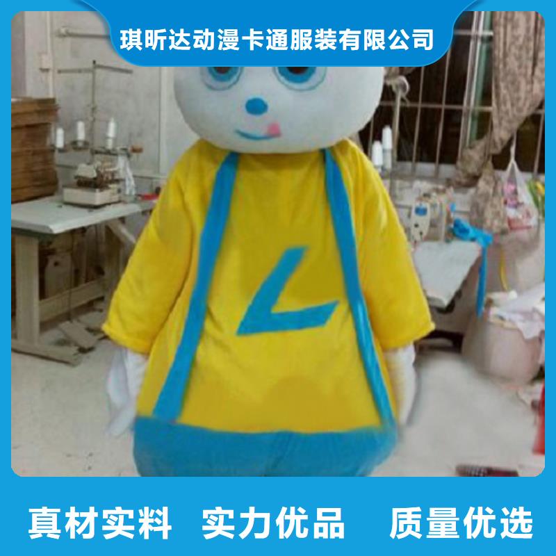 可爱人偶服装定制厂家,动漫玩偶服工期短