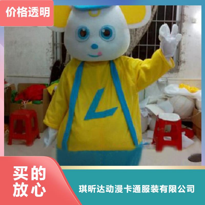 人偶服装订做定制厂家,玩偶服道具质地良