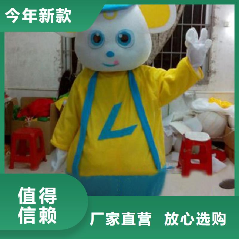 卡通人偶服装定制厂家,玩偶服吉祥物材质好