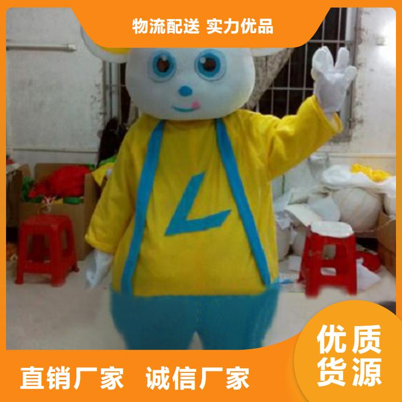 行走人偶服装定制厂家,玩偶服道具质地良