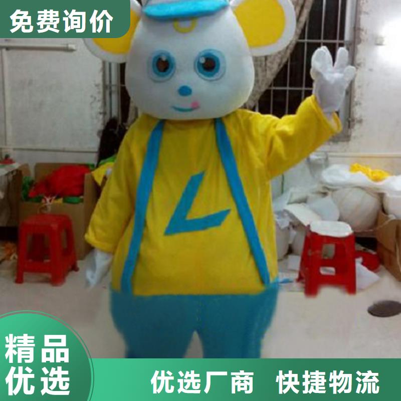 行走人偶服装定制厂家,玩偶服吉祥物质地良