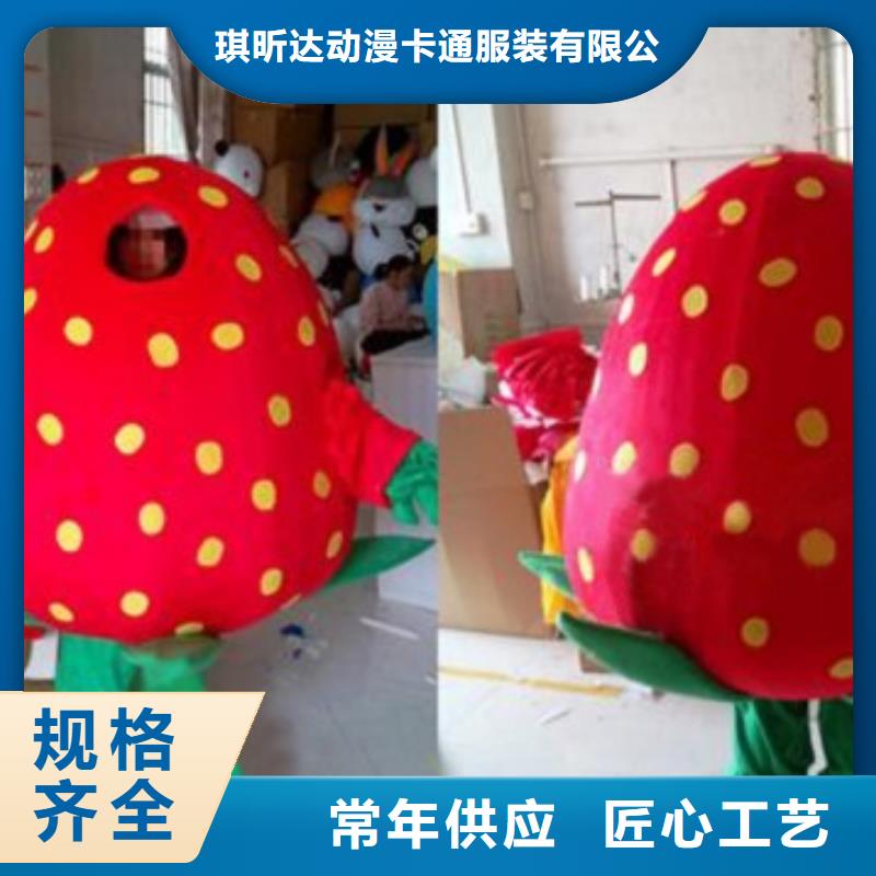 卡通人偶服装定制厂家,玩偶服道具手艺好