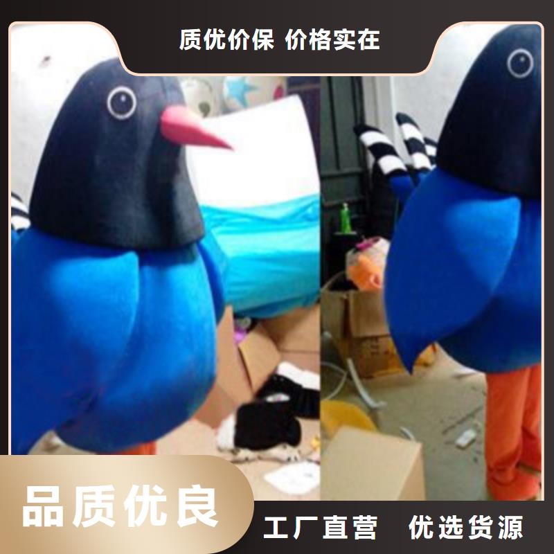卡通人偶服装定制厂家,玩偶服娃娃手艺好
