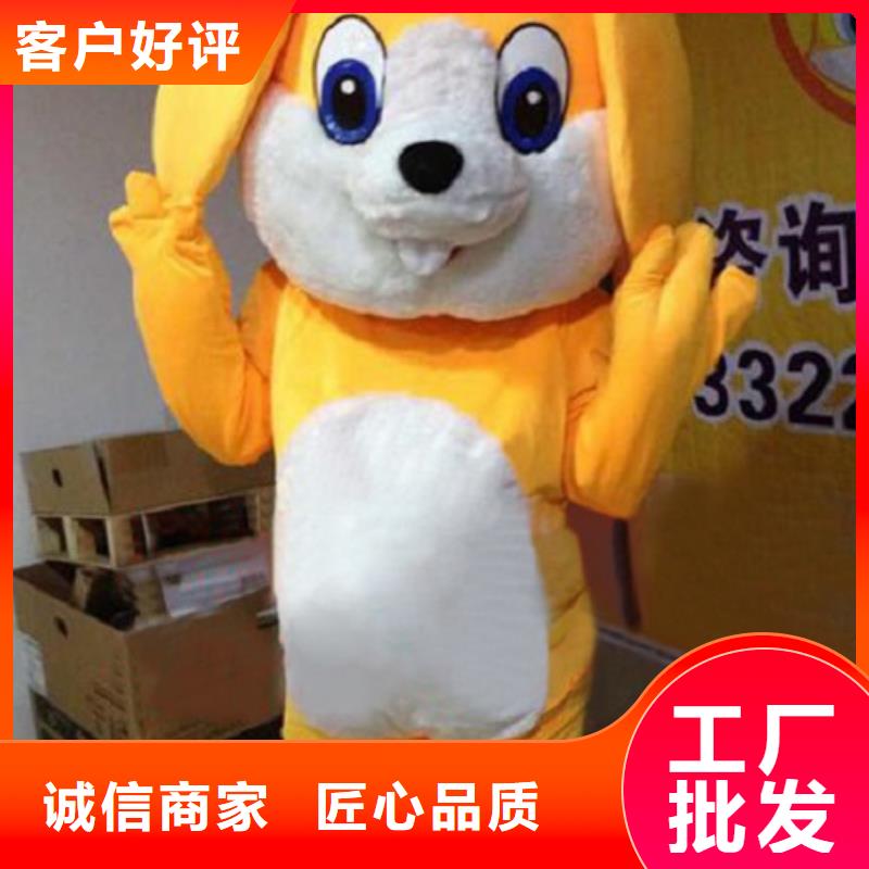 可爱人偶服装定制厂家,卡通玩偶服质地良