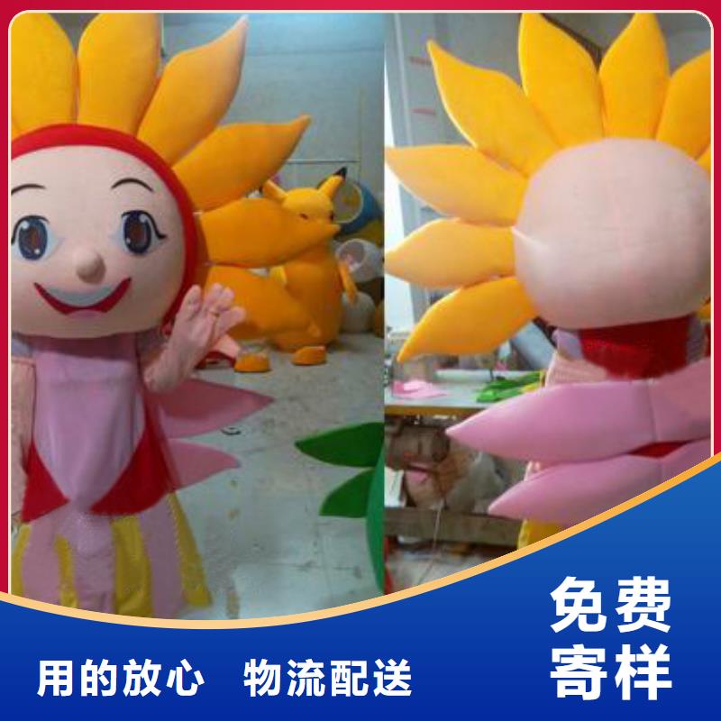 人偶服装订做定制厂家,人穿玩偶服质地良