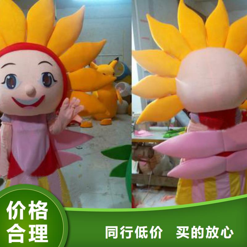 行走人偶服装定制厂家,玩偶服吉祥物种类多