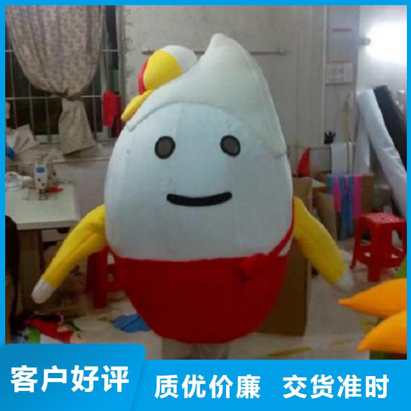 手工人偶服装定制厂家,玩偶服公仔质地良