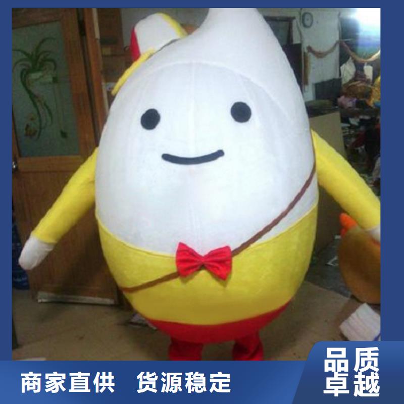 时尚人偶服装定制厂家,人穿玩偶服品类多