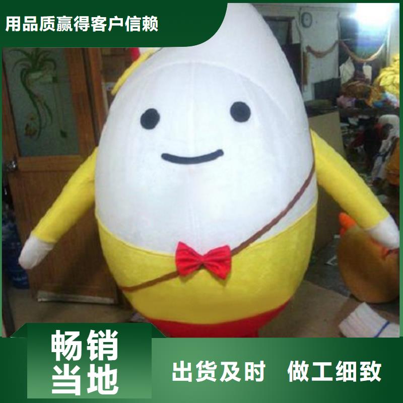 人偶服装制作定做厂家,玩偶服公仔质地良